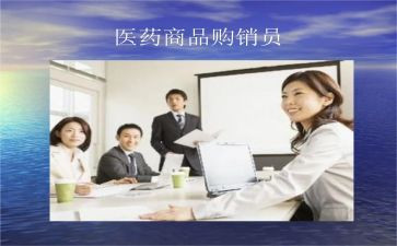 布的购销合同精选7篇