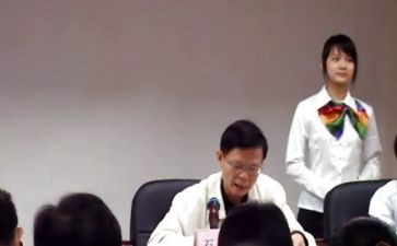 花千骨读后感6篇