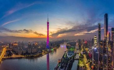 关于广州作文6篇