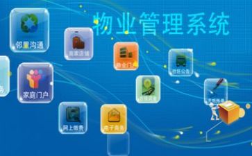 案件管理工作总结5篇