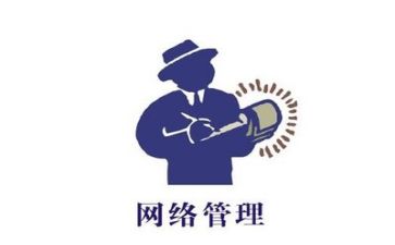 管理演讲稿通用6篇