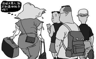 少管闲事作文6篇