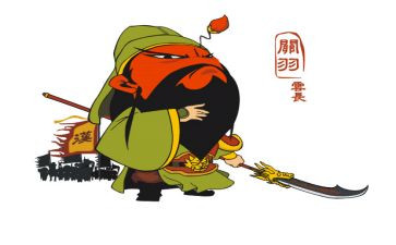 三国关羽的读后感8篇