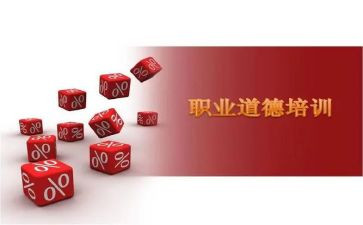 说普通话写规范字演讲稿7篇