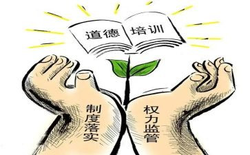 规范化培训工作总结5篇