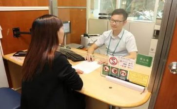 银行柜台主管述职报告5篇