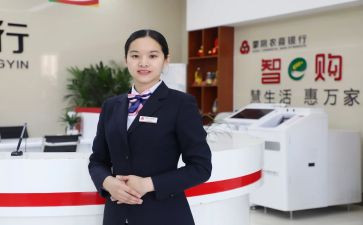 柜员个人年度工作总结6篇