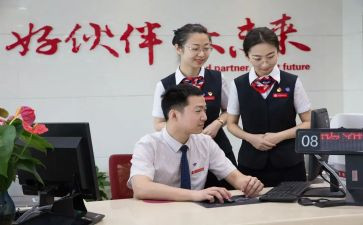 柜员年终个人总结优秀7篇
