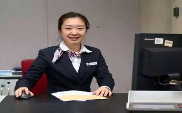 2024年银行对公柜员述职报告6篇