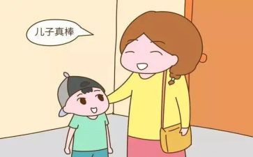 给同学鼓励的演讲稿6篇