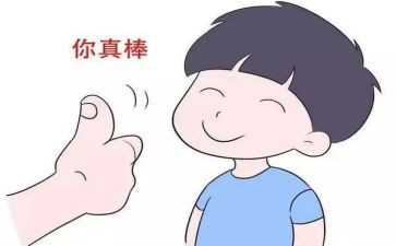 鼓励高三高考演讲稿7篇