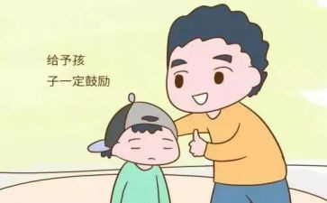 给中考的学生鼓励演讲稿8篇