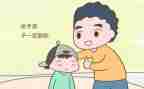 鼓励学生中考的演讲稿7篇