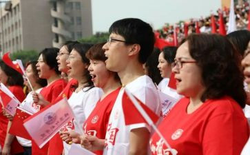 关于祖国歌颂的演讲稿6篇