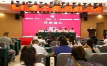 国护心得8篇