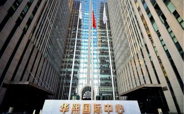 国际市场营销心得体会5篇