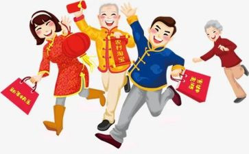 过年了演讲稿6篇