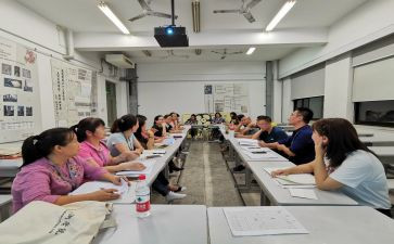 国培班主任培训心得体会7篇