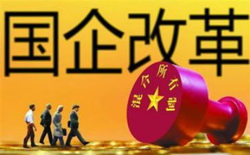 国企出纳年终总结5篇