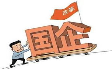 2024国企个人述职报告最新7篇