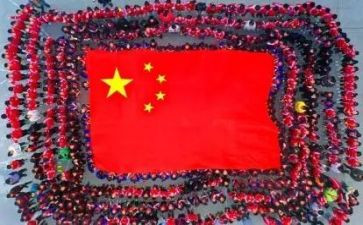 小学秋开学国旗下的讲话稿7篇