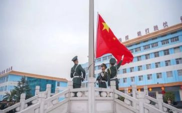 2023国旗下的演讲稿优质6篇