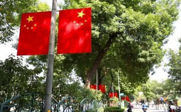 在国旗下演讲稿8篇