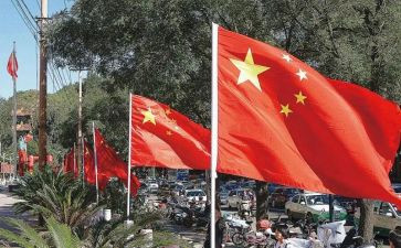 国旗下3分钟讲话稿5篇