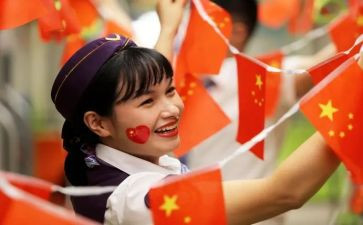 在国旗下演讲稿通用8篇