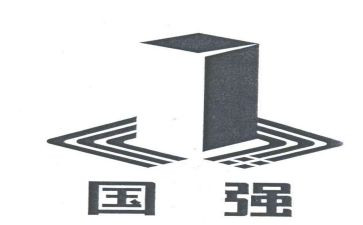 有我中国强演讲稿6篇