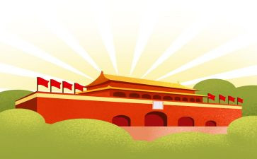 国庆节社区活动策划5篇