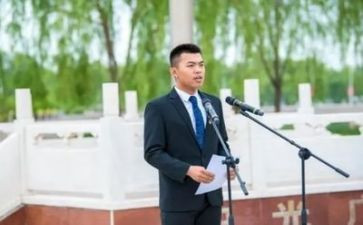 四国旗下演讲稿6篇