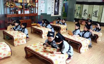 国学课心得体会优质6篇