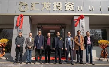 国资办工作总结5篇