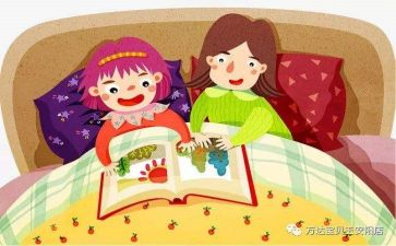我的励志故事750作文8篇