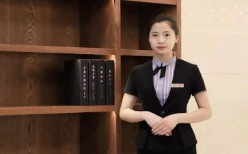 总顾问工作计划最新5篇