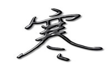 寒假教师个人读书心得5篇
