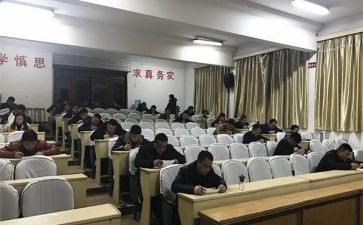 函授本科鉴定表自我鉴定精选5篇