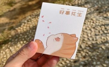 拾金不昧好人好事事迹材料8篇