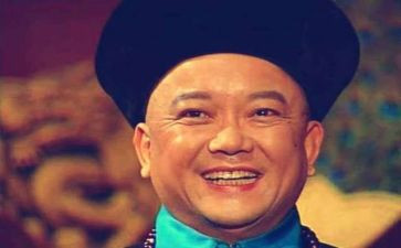 看和珅读后感8篇