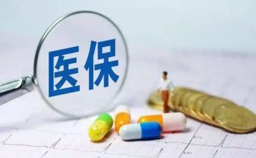 合疗年初工作计划推荐7篇