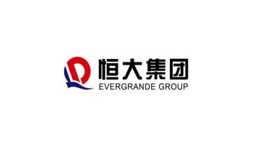 恒大入职培训2024心得体会5篇