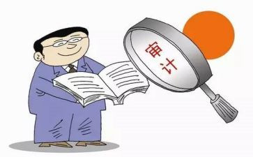 核算员2023年工作计划8篇