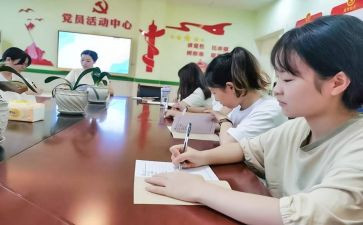教师核心素养的心得体会7篇