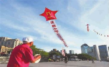 读后感红星照耀中国800字精选8篇