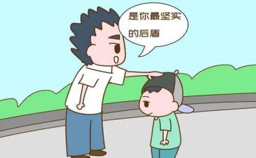 单位作后盾单位工作总结8篇