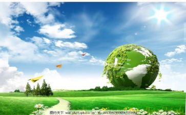环保员环保工作计划优秀5篇