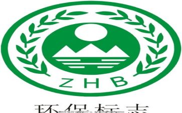 环保活动的总结优秀5篇