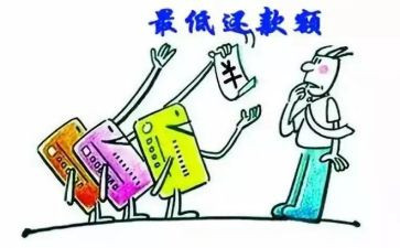 借款还款合同7篇