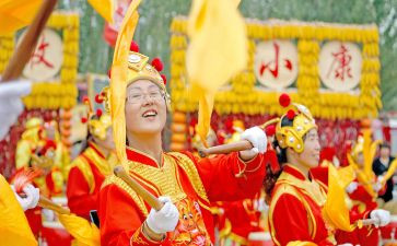 欢庆元旦作文400字8篇